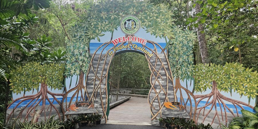 ป่าชายเลนสะพานหิน