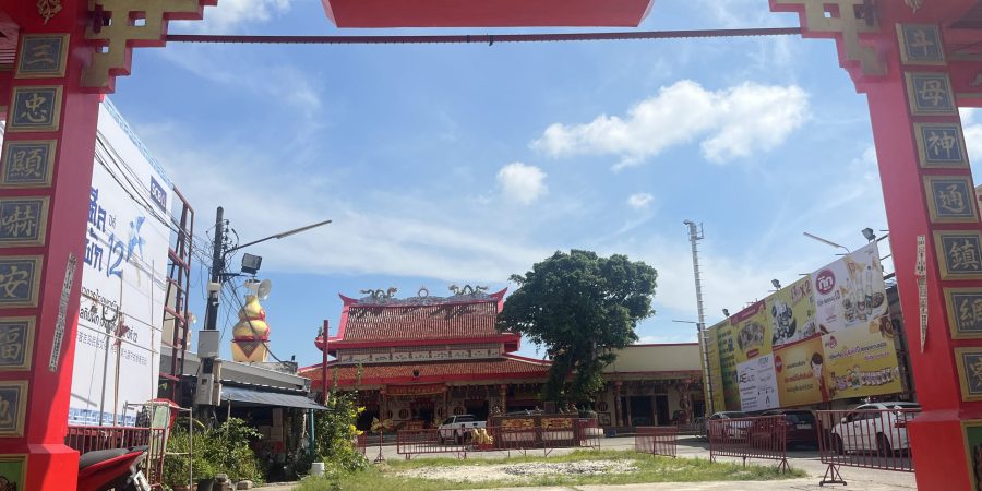 ศาลเจ้าบางเหนียว